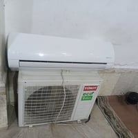 توسوت • طن ونص • غاز ٤١٠