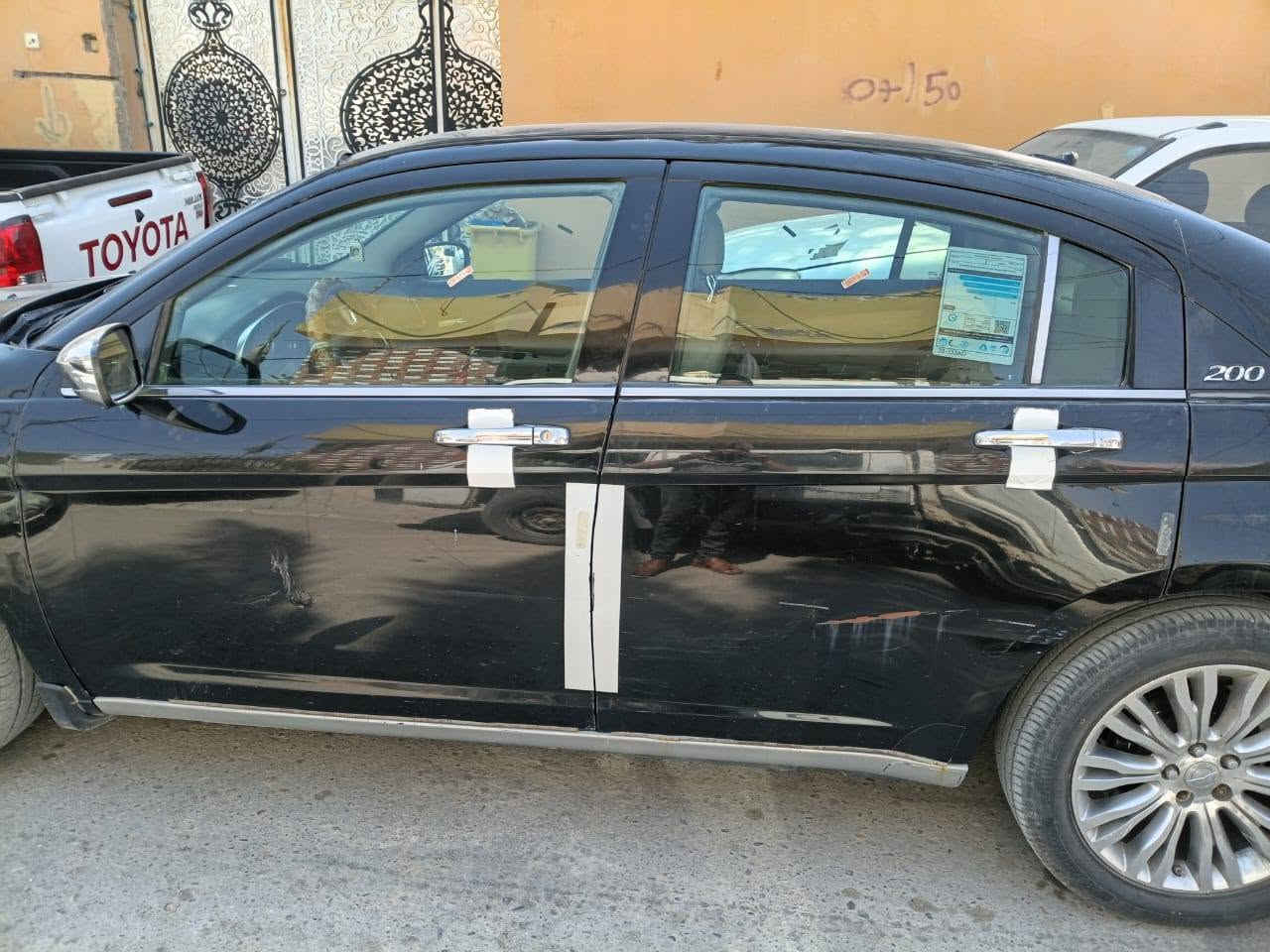 C200 • ٢٠١٢ • رقم بغداد