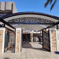 مظلات هرمية • قماش أسترالي • بغداد الدورة