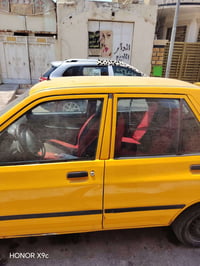 سايبا • دواخل نضيف • ٢٠١٨