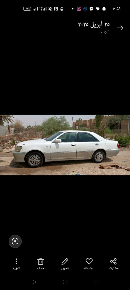 ملكه ادوات جنطه
تبريد جاهزه
حداديه
الشطره
***********
