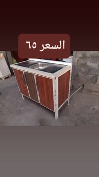 نهاوند الثانية • ميسان • عمارة