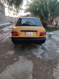 سايبه • ٢٠١٣ • رقم بغداد