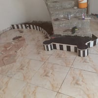 ارض • متري • ناصرية
