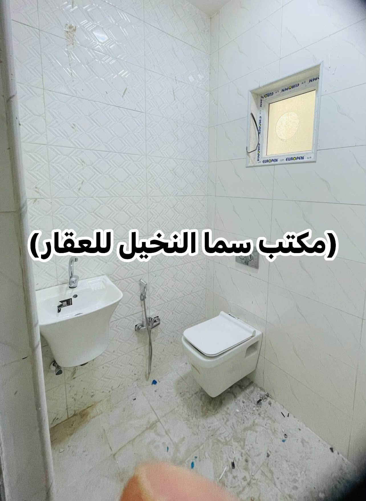 الاعلام المربع الذهبي • ٨٣م • ٣ غرف