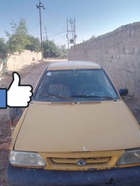 سايبا • ٢٠١١ • ورق