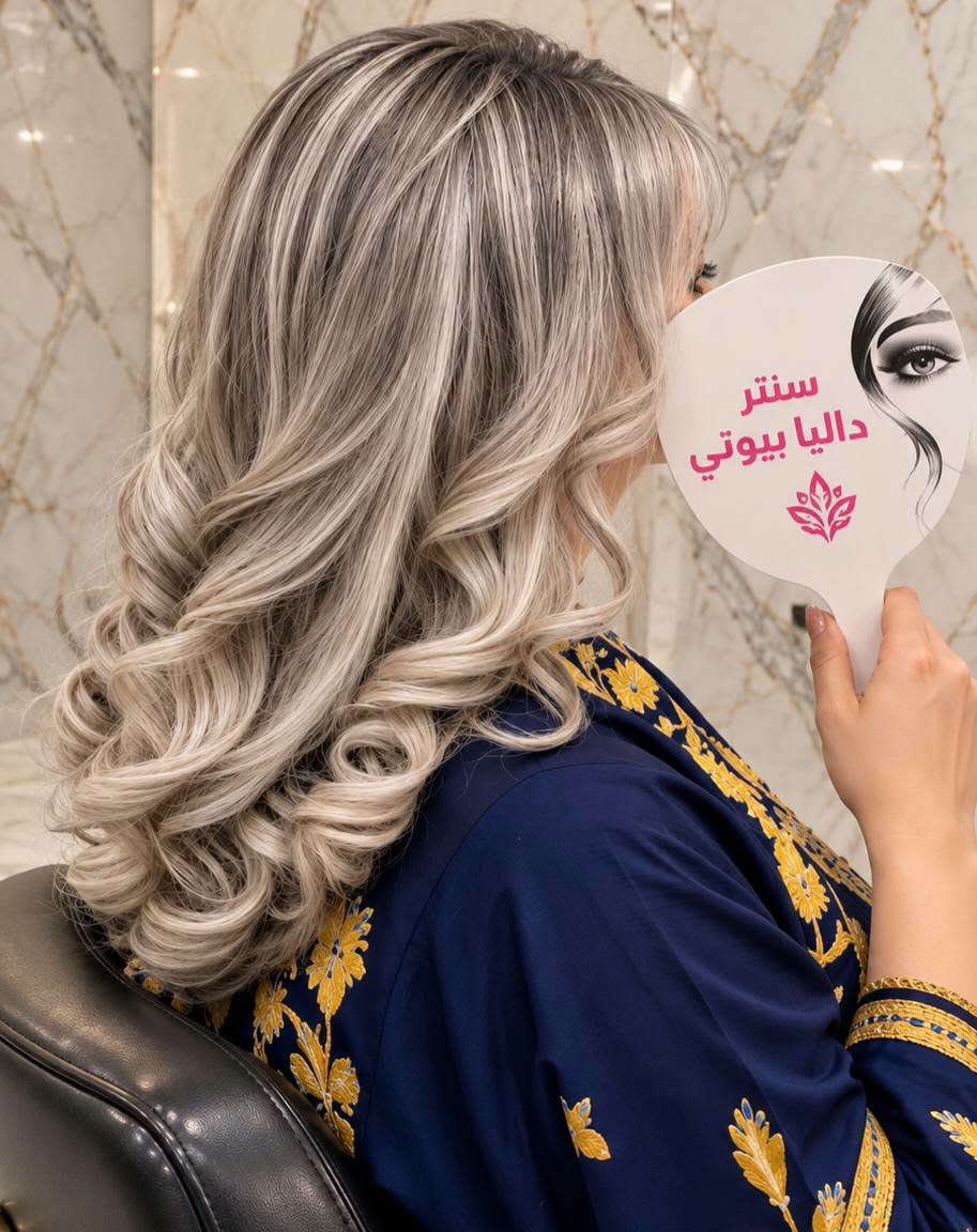سنتر داليا بيوتي • بغداد الجديده • صبغ ميش بروتين
