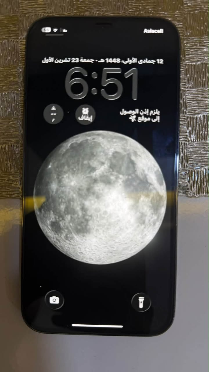 آيفون ١٢ برو ماكس • ٢٥٦ • بطارية ٧٧٪