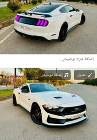 فورد موستنك ايكو بوست بريميوم اعلى فئه   اللون ابيض واسود   الموديل 20...