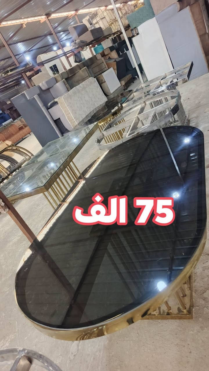 ميز طعام • ٦ كراسي • توصيل كافة المحافظات
