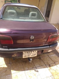 بزون • ١٩٩٥ • مكينه كير عادي