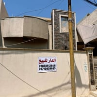 دار • ٢٥٠م • مقابل بدالة دوميز