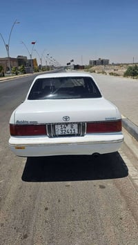 تبريد ثلج • مكفوله • بصره