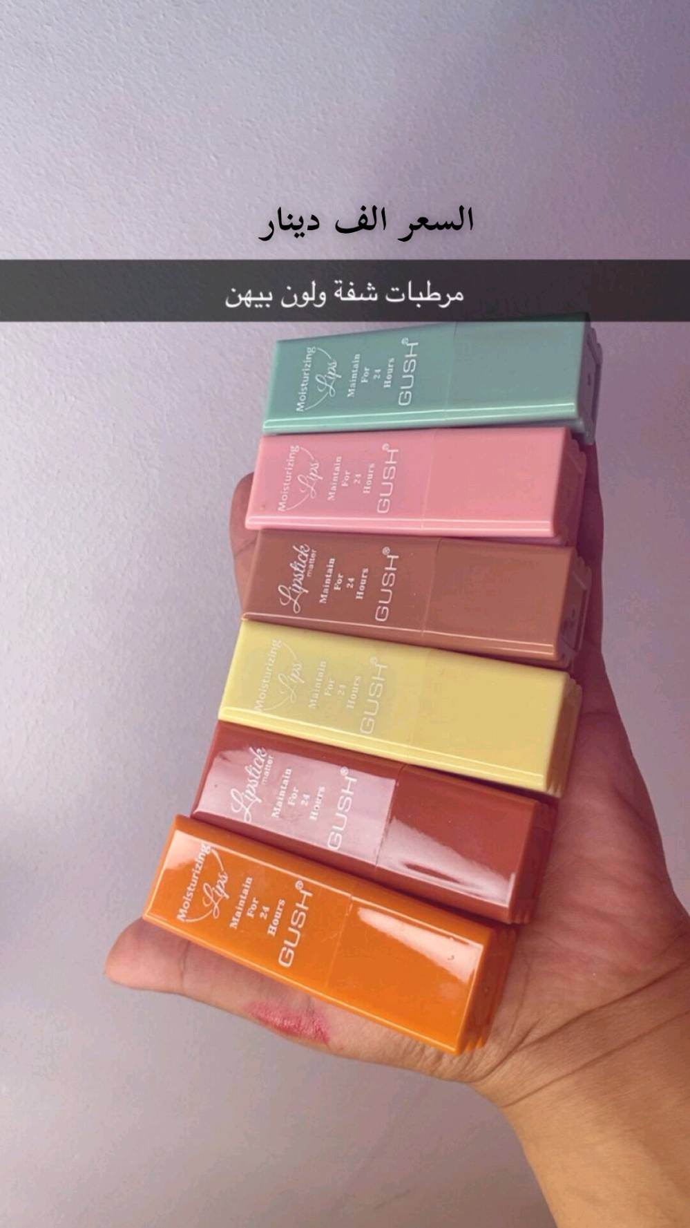 متوفر للتواصل واتساب
***********