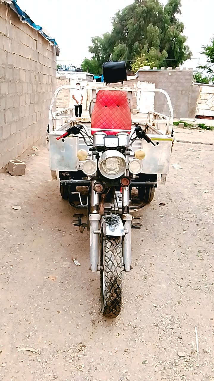 يتوته فحل • ناصي شاخوان • ٢٠١٧