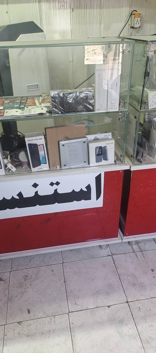 السلام عليكم للبيع عارضات عدد ٢نضيفات جدا سعر زوج١٥٠ ألف
ورفوف حديد ثقيل نضيف جداً عدد ٢٥ قطعة رف مع حملات كاملة قياس رف الواحد متر في ٣٠ سم سعرهن ١٥٠ ألف مكانهن بغداد حي الاعلام تقاطع درويش 
الاتصال وتساب ***********
