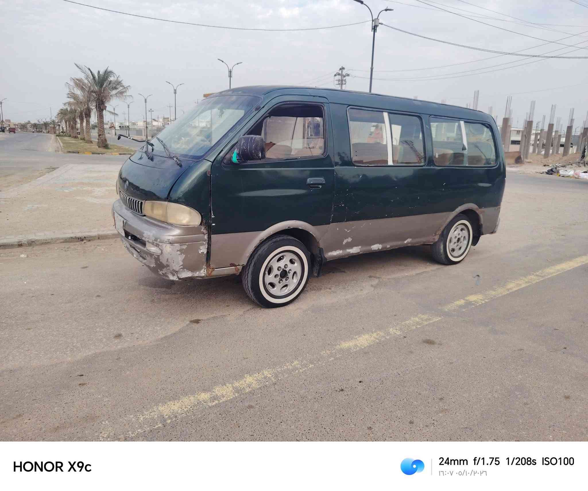 بيجو • ١٩٩٧ • غرامات