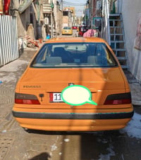 بارص • ٢٠٢٣ • سنوية ٢٠٢٨