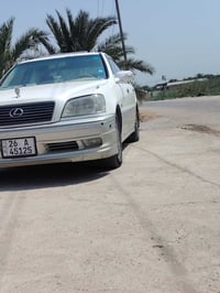 ملكه • فول عدة • صلاح الدين