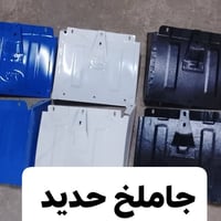 محل عباس الدبي  لبيع الادوات الاحتياطيه لسيارات الكوريه  جاملغ حديد +ج...