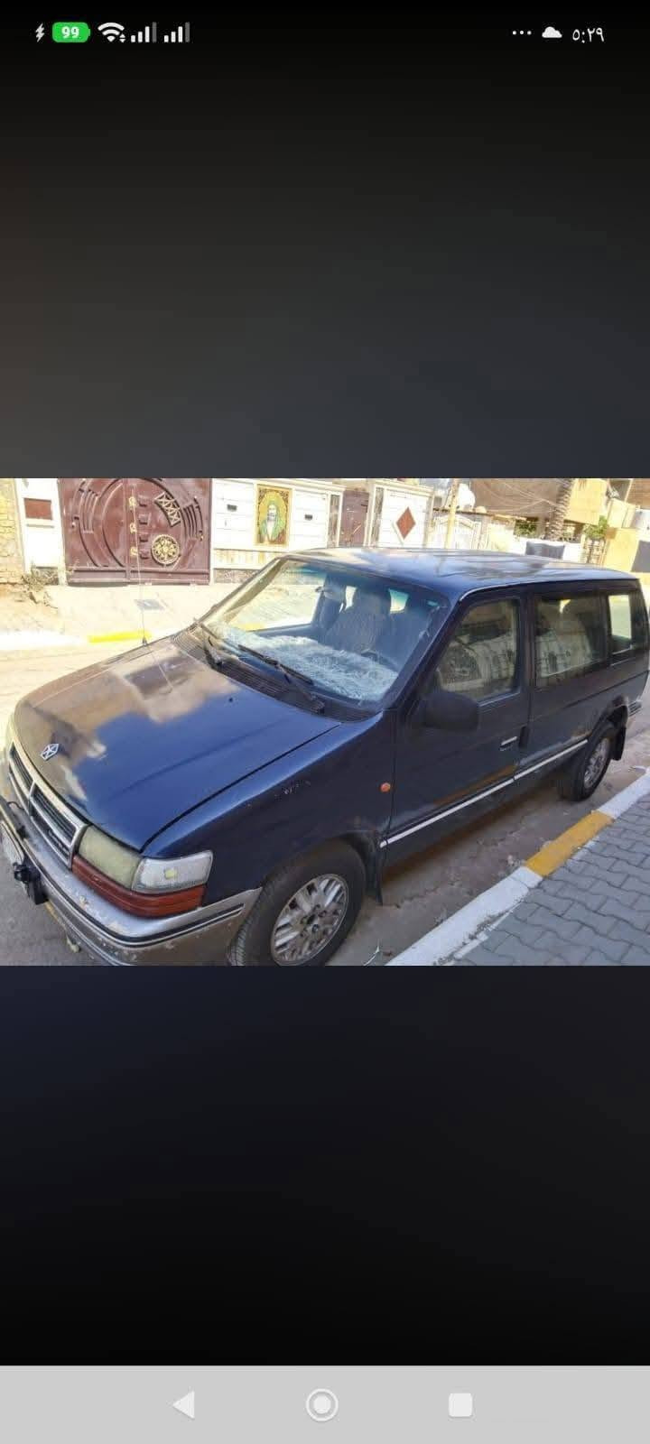 كلايزر موديل 94 ديالى جاهزة مكينه وكير وحداديه تفحص  وترايك وين ميعجبك شاشه كامره منظومه زنون بيها وتحويل مباشر  السعر خاص او مراوس مكان سياره الحله قضاء المحاويل ***********
