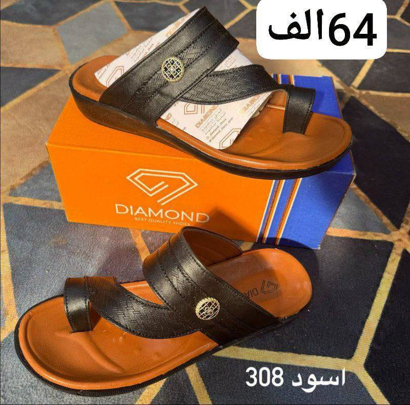 جمله فقط✅
شحاطه دايموند رجالي 
الاسعار والتفاصيل داخل الصورة

 للحجز واتساب👇
 ***********

كروب الواتساب👇

https://chat.whatsapp.com/KuJ2h2kRdIIBMYp7PtOZT9

قناة التلكرام  👇

https://t.me/Alihusina
