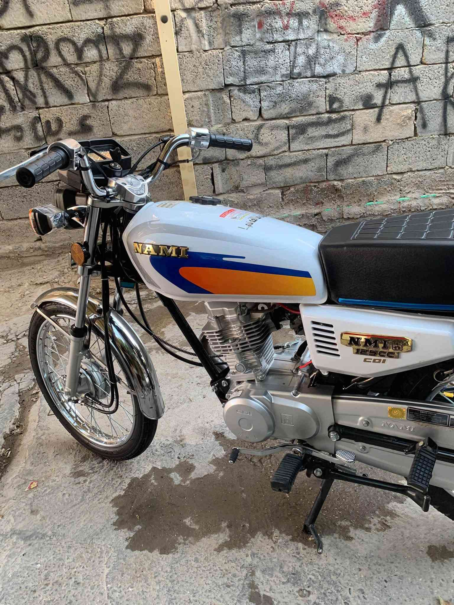 شلامجة2026
***********
