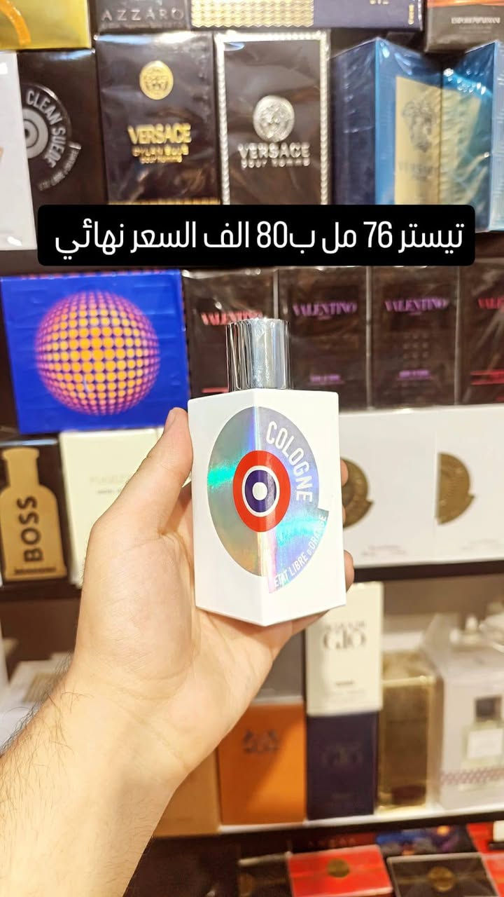 واتساب ***********
