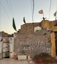 اخوان  بيت 100 متر  مع قطعه ارض 100 متر  وجه 5 ونزال20  عونان الحميديه...