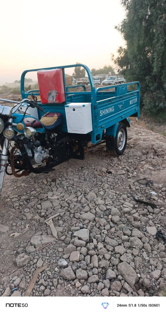 ستوته • بابل • ٢٠٢٣