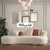 سعر١٧٥ للتواصل واتساب 07761640856