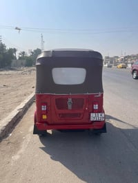 تكتك • ٢٠٢٢ • للبيع