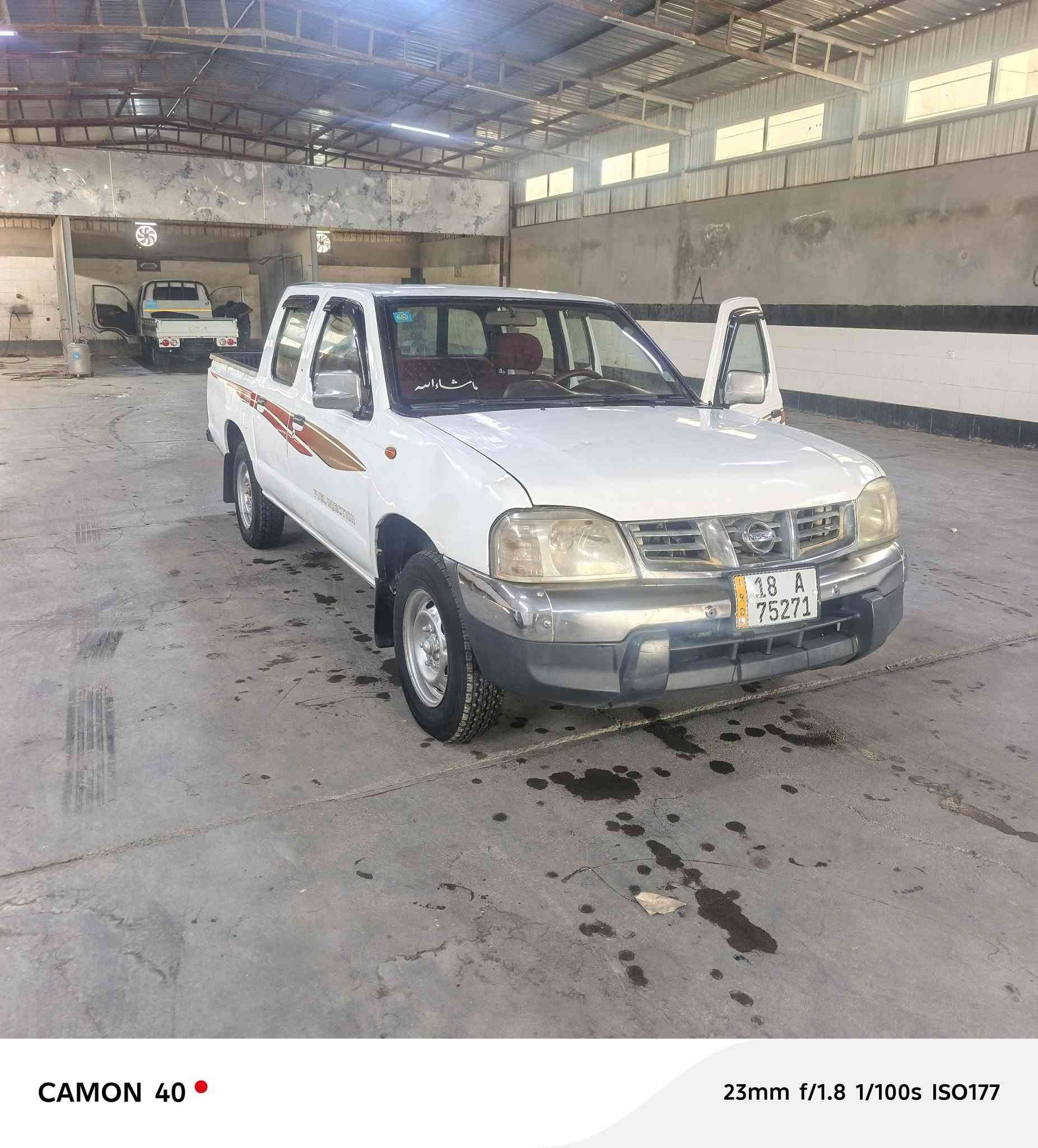 بيكم نيسان موديل 2007مصبوغه صبق عام بدون حادث تبريد شقال تخم تاير حدايه كله جديد كرهبيات كله شقاله رقم سيارة بابل مشروع وطني تحويل مباشر بكان سيارة واسط الزبيديه سعر 78بيه مجال ***********
