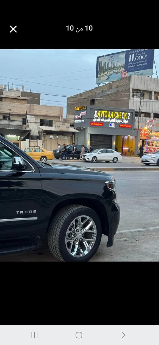 سلام عليكم شباب
تاهو مديل ٢٠١٥ LT
ماشيه ١٢٢
سونار بل منشور 
سعر ٢٤٥
عنوان بغداد 
***********

نص مكتوب في الصور:
- 10 من 7
- 10 من 10
- 8 من 10