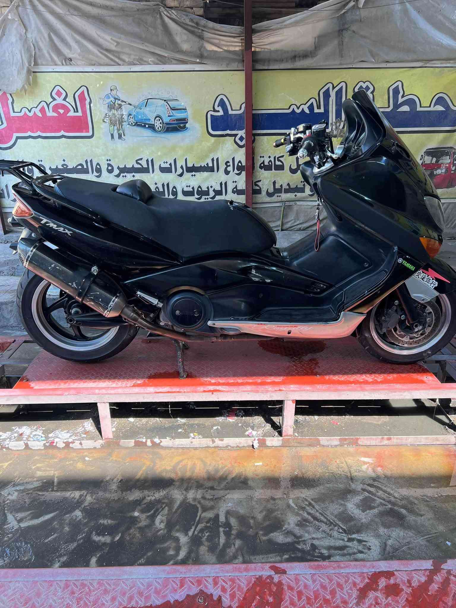السلام عليكم من رخصه الادمن المحترم 

تي ماكس 2008 للبيع مكفوله من محرك وكهربائيات 

الدراجه ماشيه 45 ألف حقيقي 

عليها ادامه من كلجات وتايرات جدد امامي وخلفي وأدامه منظومه مي وبلكات اصليه 

بيها شلعه ومعدل اشك الكاع وحماوه نص ثابت 

دهن AMS oil اصلي 

بيها صالنصه رياضي كاربون اصليه 

مكان الدراجه بغداد الامين الثانيه 
للاستفسار *********** ممتوفر عل خاص واتساب او اتصال ☎️
