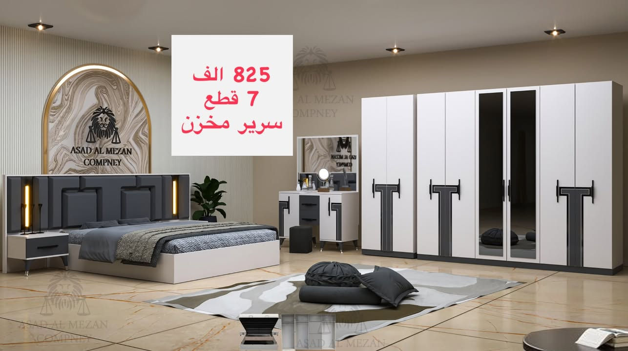 صنع تركي • سعر الجملة • نقل وتركيب مجاني