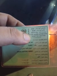 التيما ٢٠١٧ • ماشي ١٠٧٠٠٠ • كبس اربيل