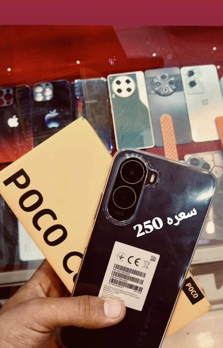 موبايلات البيع كله جديد الاستفسار على واتساب ***********
