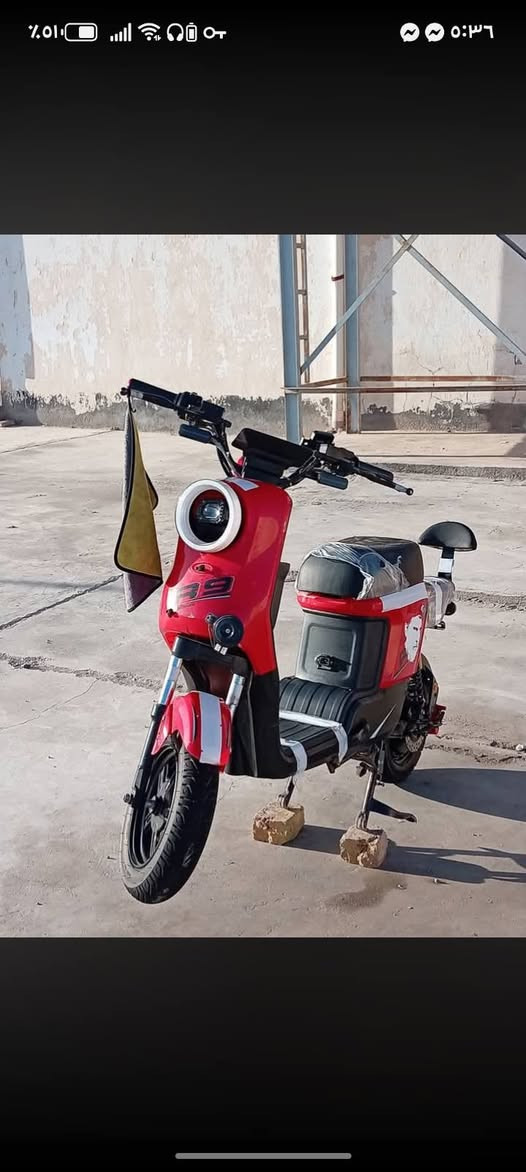 R9 • موديل ٢٤ • حساس ملف