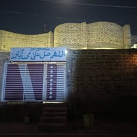 بيت • للبيع • ٢٢٠م