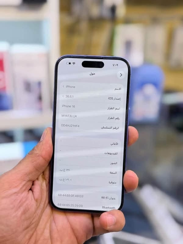 آيفون ١٦ • ١٢٨ • بطارية ٩٢٪