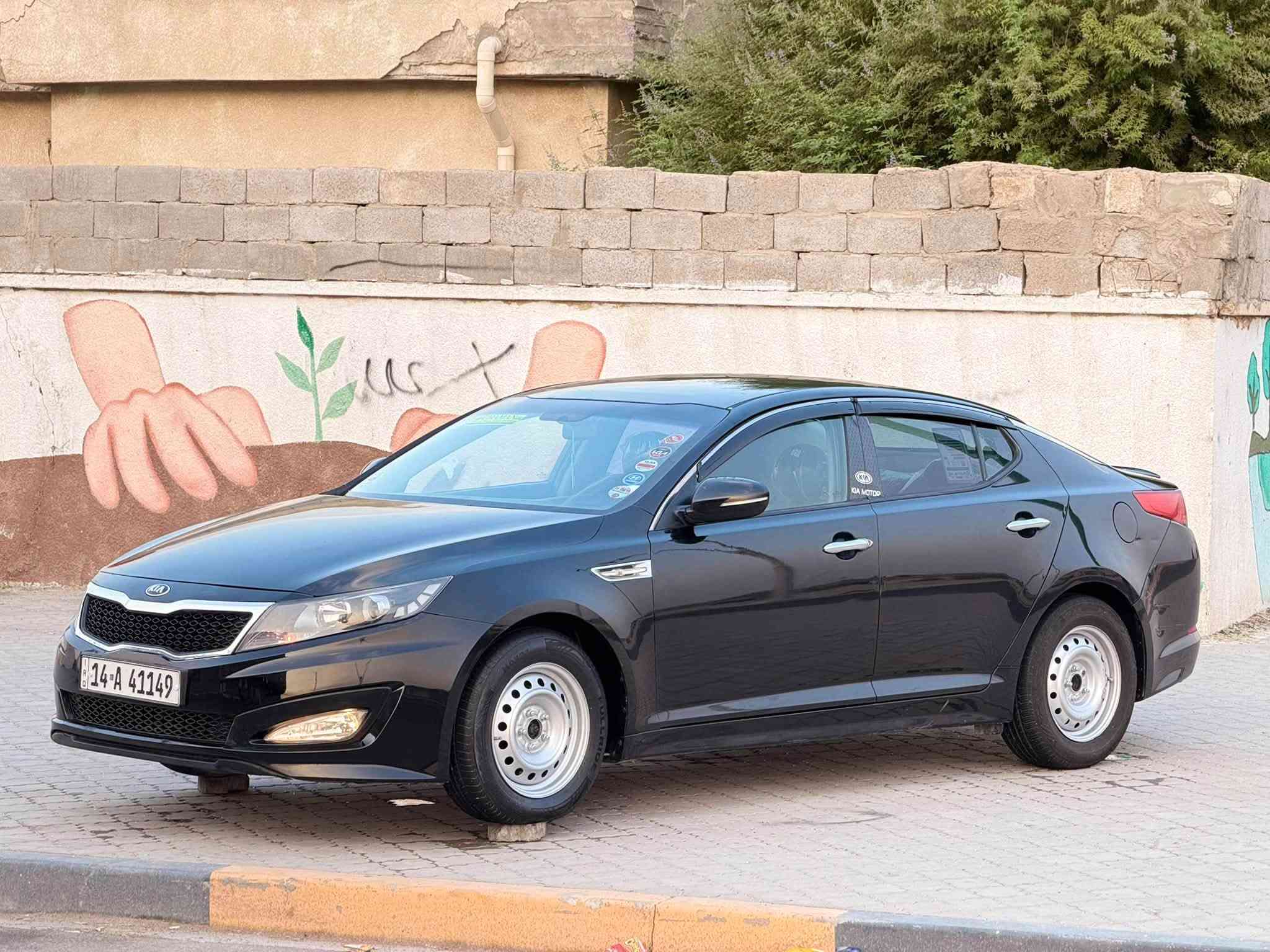 ابتيما ٢٠١١ • وارد كوري • رقم بصره