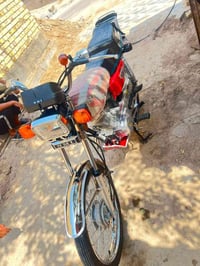 سكنر • اوراق • ٤٥يوم