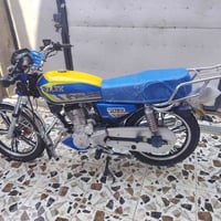 سيفان • ١٥٠ • بصمتين