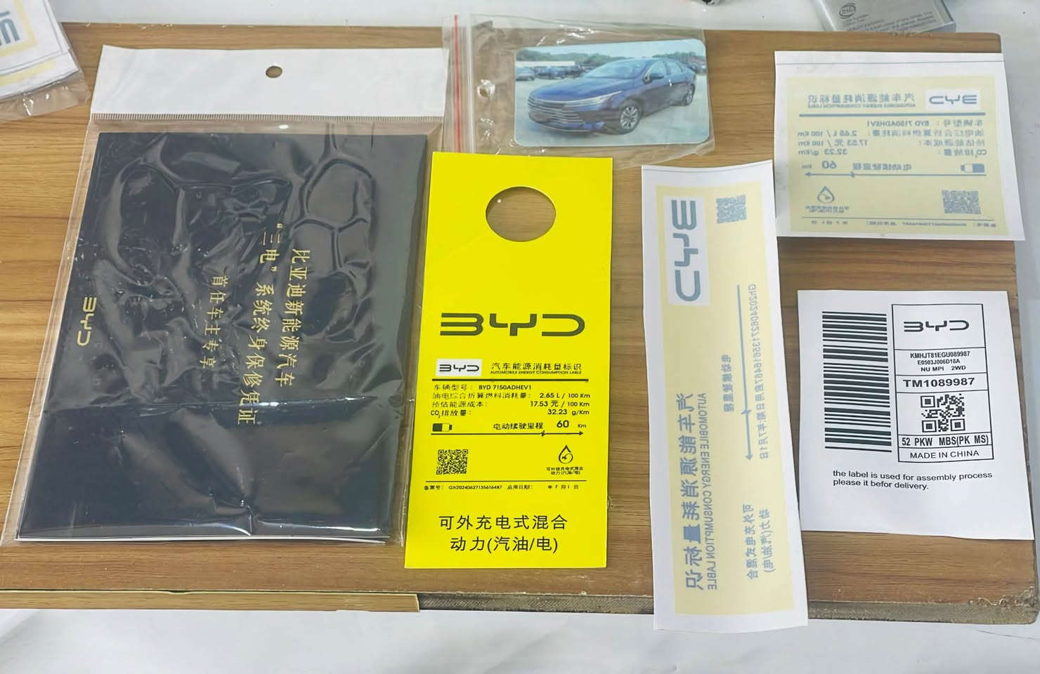 عروضكم ويانه غير تدللون
سستم BYd

سبايدر

فرشات دشبول 

سكوب

كاعيات حوضيه + عاديات 

يدات بيبان

طوس بيبان

ارضيات حوضيه + عاديه

غلاف بصمات

العنوان بغداد الشرطه الرابعه شارع جامع الكبيسي 

كماليات النوارس 

***********

نص مكتوب في الصور:
- داخل بغداد توصيل مجاتي
- يحمي المقاعد من الاتساخ
- قماش قوي وغير قابل للتمزق
- سهل التنظيف ومقاوم للماء
- تركيب احترافي ونظيف
- متوفر لسيارات
- @caccessories74