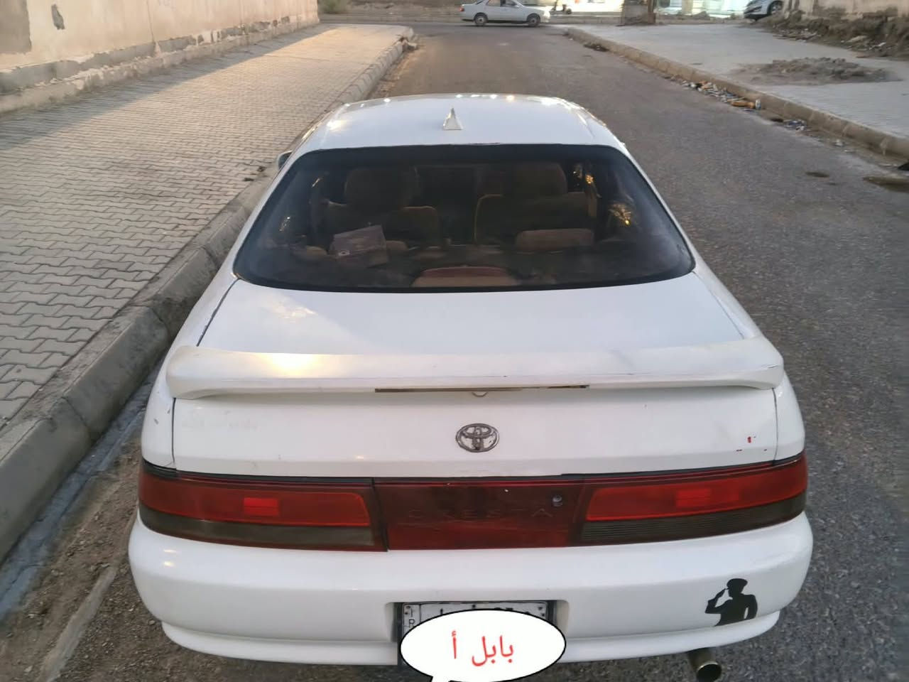 كرسته • مكينة ٢.٥ • بابل أ