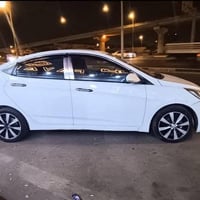 اكسنت • ٢٠١٤ • رقم بصره