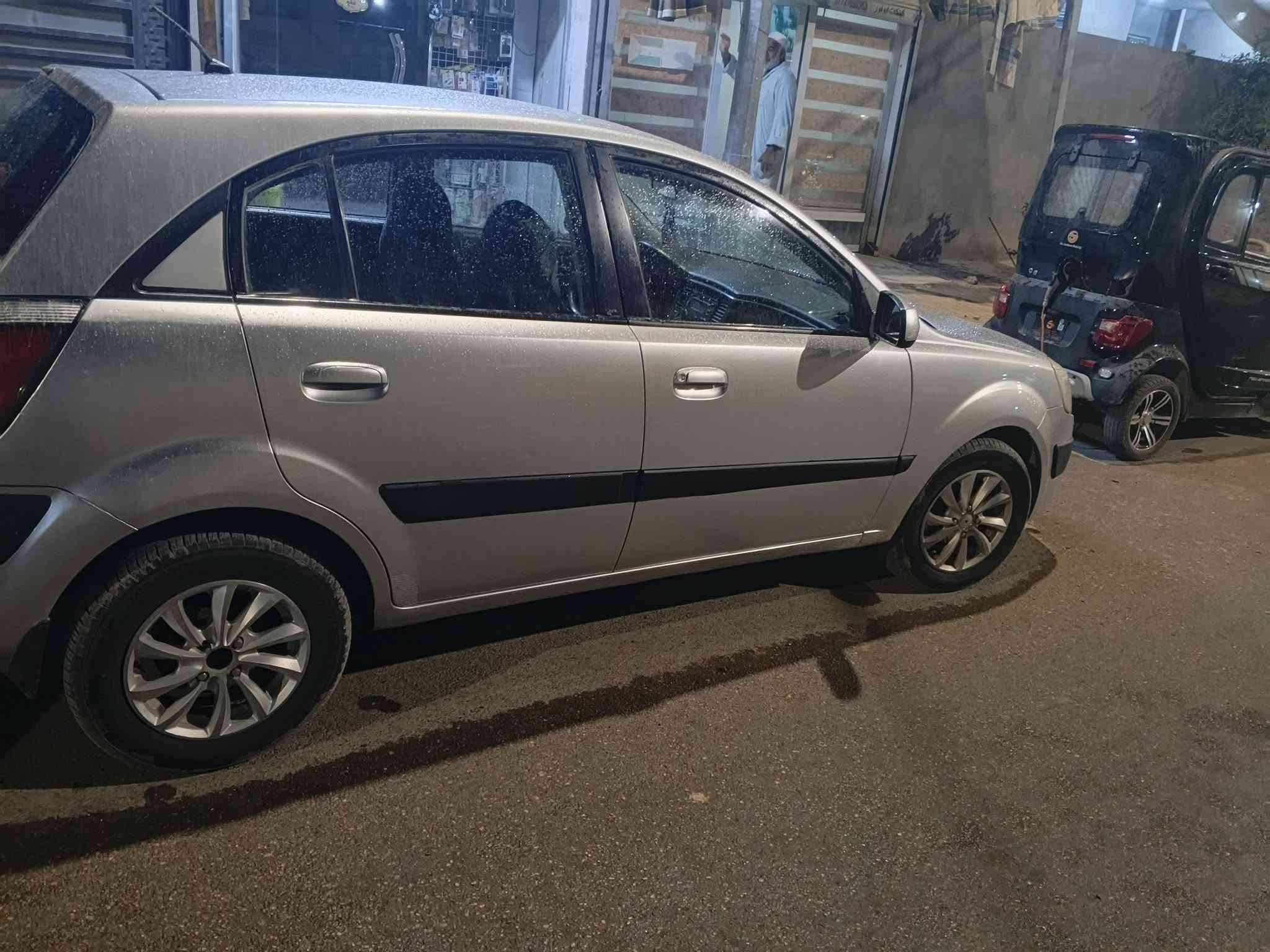 ريو ٢٠٠٨ • كير اوتو • جديدة الشط