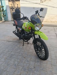 سكنس جبلي • ١٥٠ • ٢٠٢٣