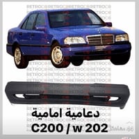 محل ابو هشام • شيخ عمر • توصيل لجميع المحافظات